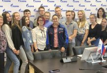 Компания «Газпром переработка Благовещенск» приняла на практику студентов АмГУ