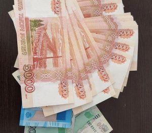 В Благовещенске обнаружили поддельную купюру номиналом 5000 рублей