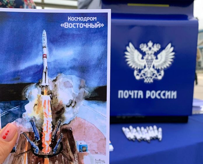 Именную открытку на космодроме «Восточный» получил лётчик-космонавт Фёдор Юрчихин