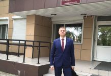 Экс-мэра Свободного Юрия Романова в суде будет защищать адвокат из Москвы
