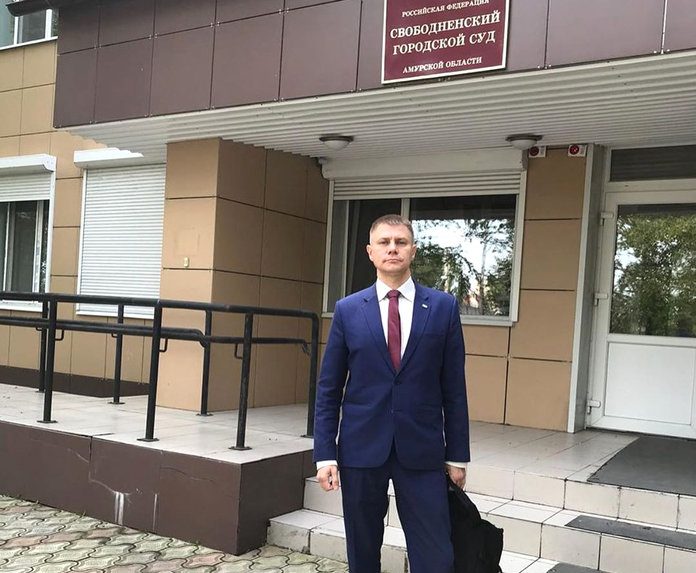 Экс-мэра Свободного Юрия Романова в суде будет защищать адвокат из Москвы
