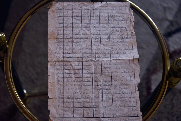 «Смертный» медальон и последнее письмо бойца получил его внук из Свободного