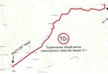 Проезд машин на восстановленных участках дороги «Введеновка — Февральск» ограничат по массе