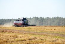 Губернатор Василий Орлов: «Серьёзных рисков в сфере сельского хозяйства Приамурья мы не видим»