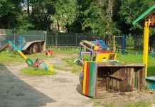 Полиция устанавливает обстоятельства инцидента на территории детского сада в Свободном
