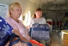 Почтовики доставляют подтопленцам  пенсии вертолётами Амурской авиабазы и Роскосмоса