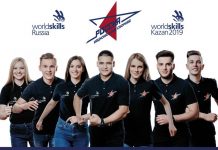 Амурские студенты и старшеклассники поедут на чемпионат мира WorldSkills Kazan 2019
