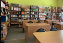 В Приамурье завершилась приёмка образовательных организаций к новому учебному году