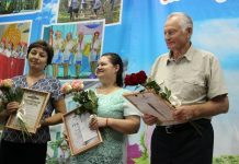 В Свободненском районе прошла традиционная августовская конференция педагогов