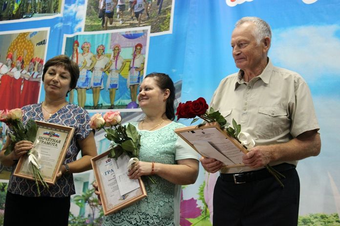 В Свободненском районе прошла традиционная августовская конференция педагогов