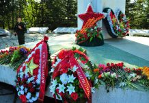 На месте боёв в годы Великой Отечественной войны найдены останки солдата из Свободного
