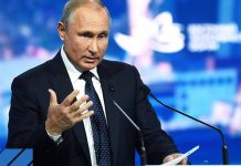 Владимир Путин поддержал ипотеку под 2% на Дальнем Востоке