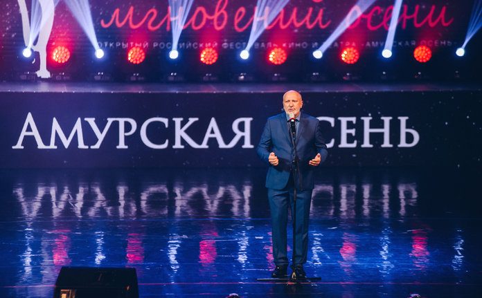 Приамурье встречает звёзд российского театра и кино