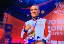 Свободненцы гордятся победой своего земляка Андрея Замкового на Чемпионате мира по боксу