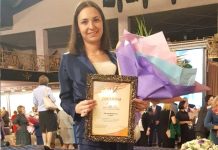 Амурчанка вошла в число лауреатов после первого этапа конкурса «Учитель года России – 2019»