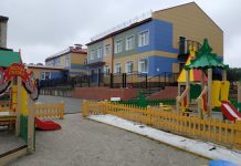 Большинство детских садов Приамурья отработают 28 декабря за день отдыха 31-го