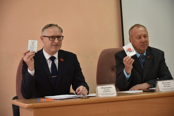 Депутаты поддержали главу Свободного по расходам на Пёрский водозабор и адресную помощь