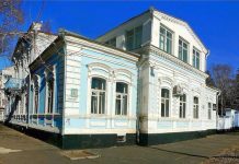 Историческое здание на набережной Амура в Благовещенске станет музеем