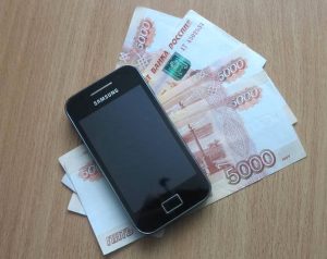 Россияне смогут получать зарплату по номеру телефона