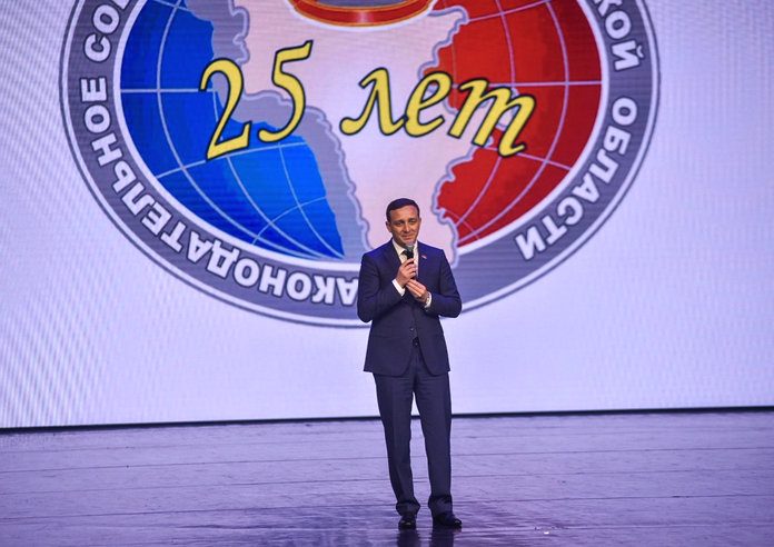 Законодательное Собрание Амурской области отметило 25-летие