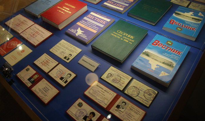 О работе амурского парламента за 25 лет расскажет выставка в музее
