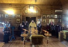Православные амурчане молитвенно почтили память жертв политических репрессий