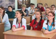 С 1 сентября кураторы в амурских колледжах начнут получать доплаты по указу президента РФ