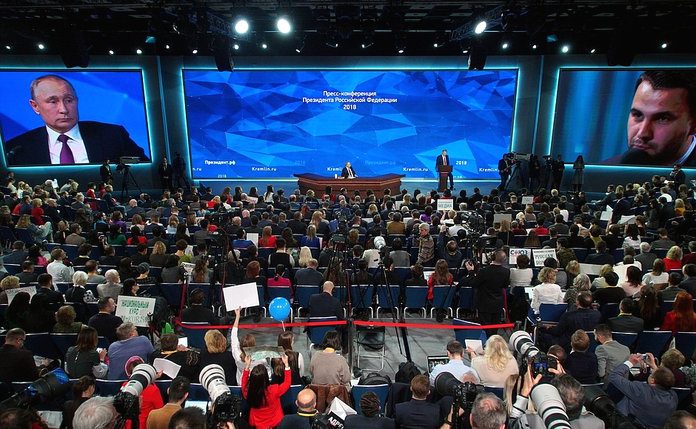 Объявлена дата проведения большой пресс-конференции президента России
