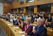 Конференция амурского отделения Партии «Единая Россия» избрала двух делегатов на Съезд в Москве