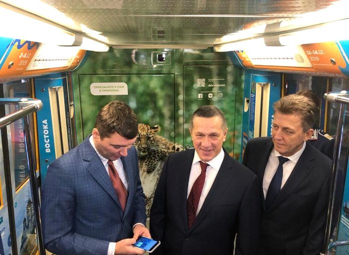 Пассажиры московского метро узнают о вакансиях на масштабных стройках Приамурья