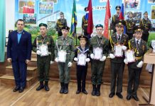 Лучших участников смены «Защитники Отечества» в Свободненском районе наградили дипломами и медалями