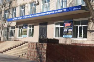 Семьям погибшего и пострадавших студентов из-за ЧП в Амурском колледже выплатят 2,5 миллиона рублей