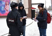 Во Всероссийский день правовой помощи детям для свободненцев будет работать горячая линия