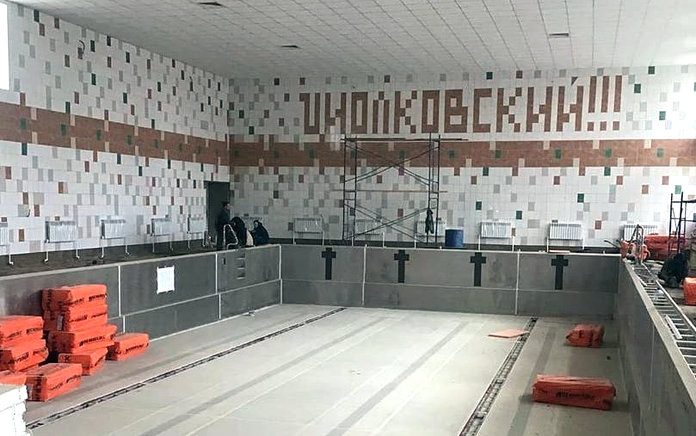 Первый в амурском наукограде Циолковский бассейн готовится к открытию