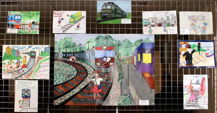 Конкурс рисунков «Страна безопасности на железнодорожном транспорте» объявлен в Амурской области