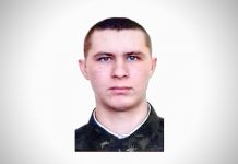 В Свободненском районе пропал 30-летний житель села Черниговка