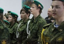 В Свободненском районе открылась военно-патриотическая смена «Защитники Отечества»