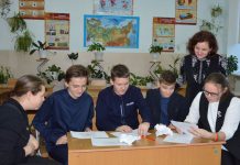 Амурские школьники поучаствуют в открытом онлайн-уроке с Владимиром Путиным