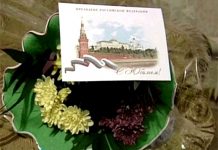 39 декабрьских юбиляров-долгожителей в Приамурье получат поздравления от Президента России
