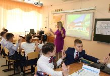 «Земские учителя» Амурской области получат по два миллиона рублей