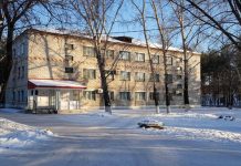 Амурский минздрав подбирает кандидатов на должность главного врача Серышевской больницы
