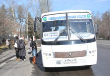 Проезд на сельских маршрутах в Свободненском районе подорожает с нового года