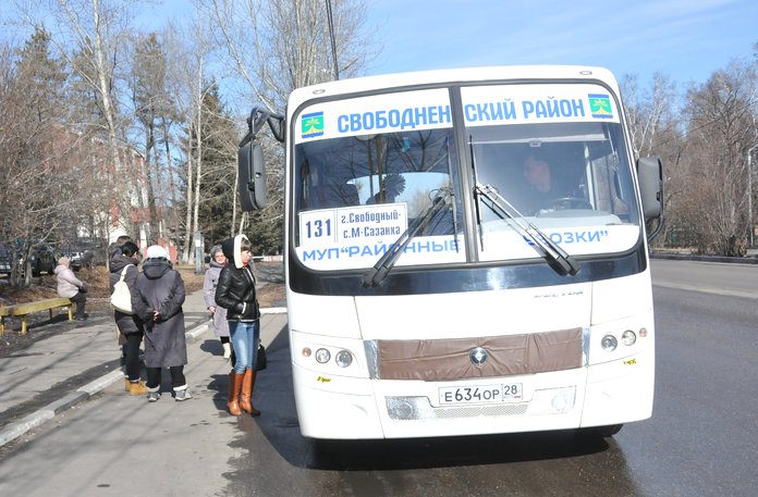 Проезд на сельских маршрутах в Свободненском районе подорожает с нового года