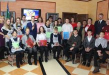 15 школьникам Свободненского района торжественно вручили паспорта в День Конституции