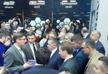 Юрий Трутнев открыл третий фестиваль «Дни Дальнего Востока в Москве»