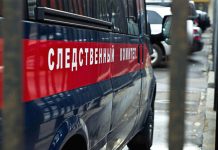 Скончался второй пострадавший при стрельбе на Лубянке в Москве сотрудник ФСБ