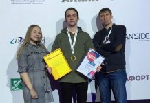 Студент АмГУ стал победителем чемпионата России «Молодые профессионалы»