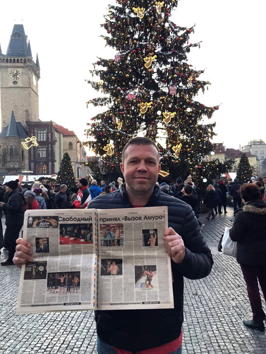 Свободненцам пришло поздравление с Новым годом из Праги