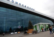 Новый закон возвращает в российские аэропорты «курилки»