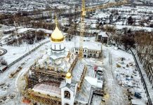 Уральские аналитики предрекли Свободному бум инвестиций в недвижимость